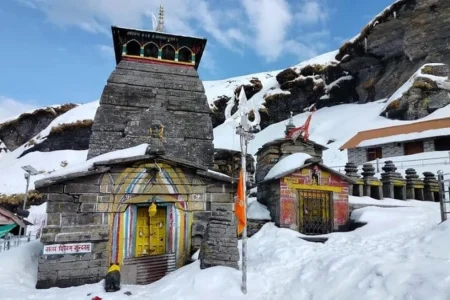 Tungnath Chandrashila Trekking